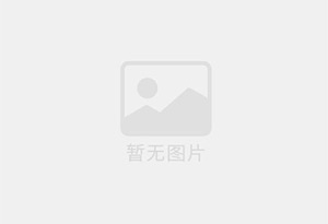 宕昌混凝土拆除公司的电话号码是多少？